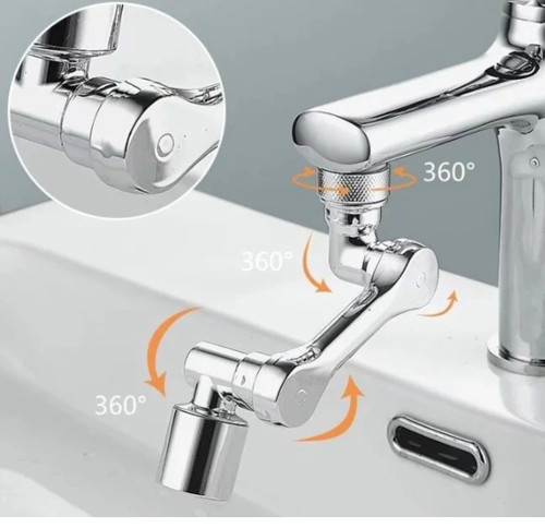 سرشیر مفصلی